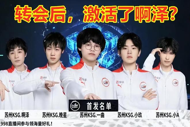 塔终于迎来