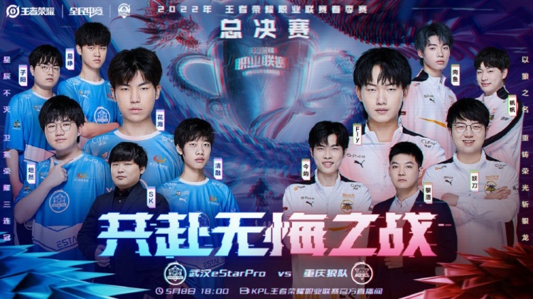 的潜力和不 的潜力和不