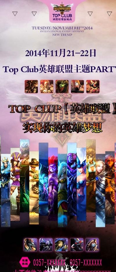 生了深远影 生了深远影