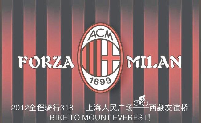 队内竞争 队内竞争