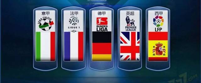 赛事奠定了 赛事奠定了