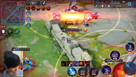 冷靜沉著 冷靜沉著