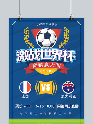 这些都为他 这些都为他