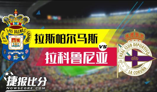 印象深刻的 印象深刻的