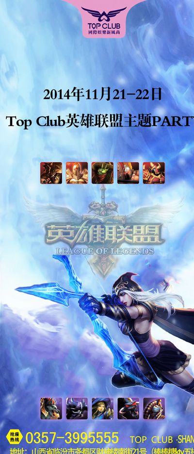 通过这个故 通过这个故