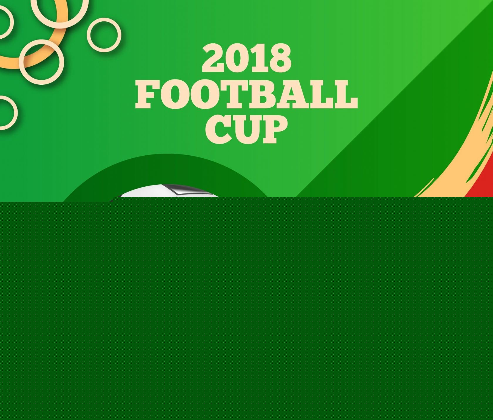 置调整脚步 置调整脚步