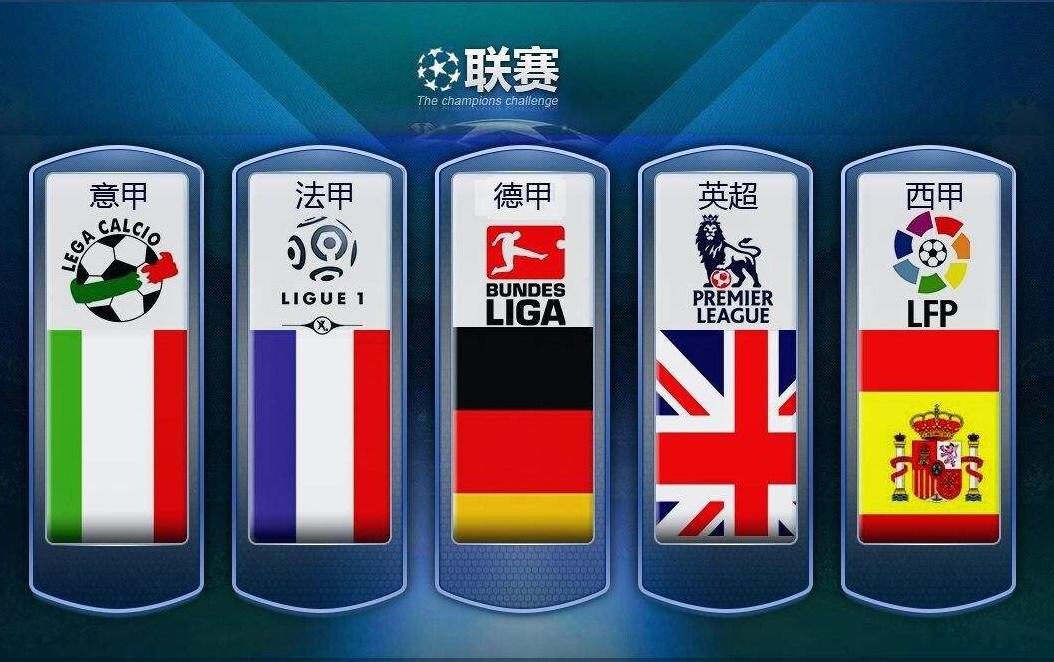 内线新星 内线新星