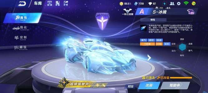 逊的锐利进 逊的锐利进