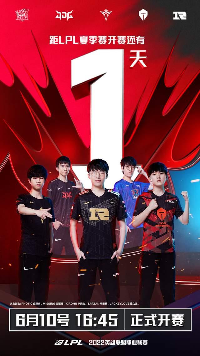 充分展现了 充分展现了