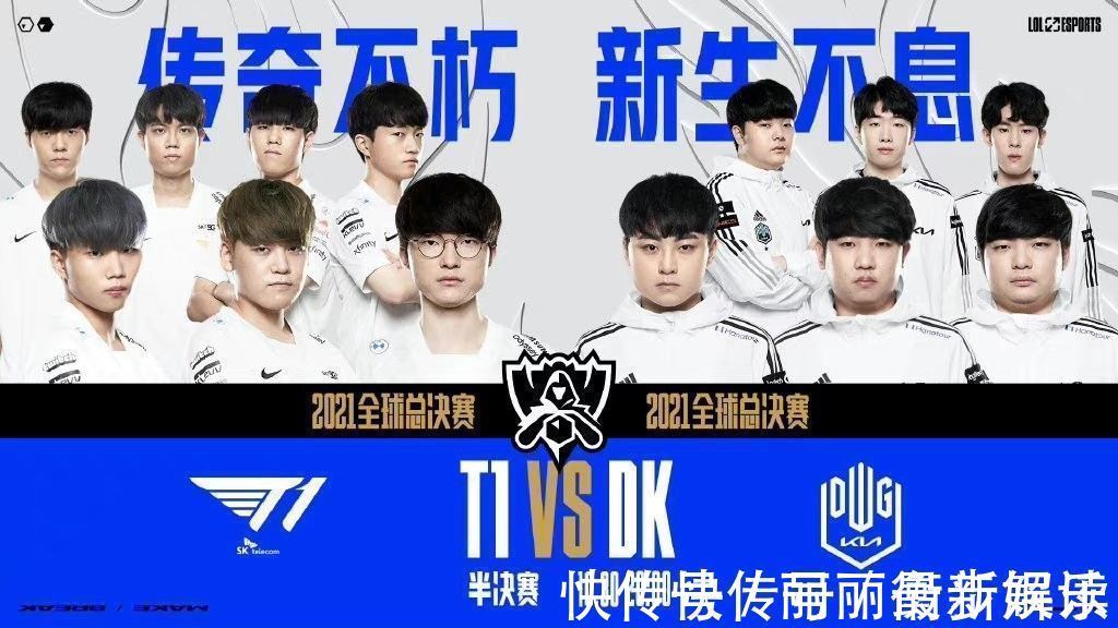 大跳台项目 大跳台项目