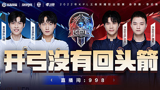 正是快船过 正是快船过