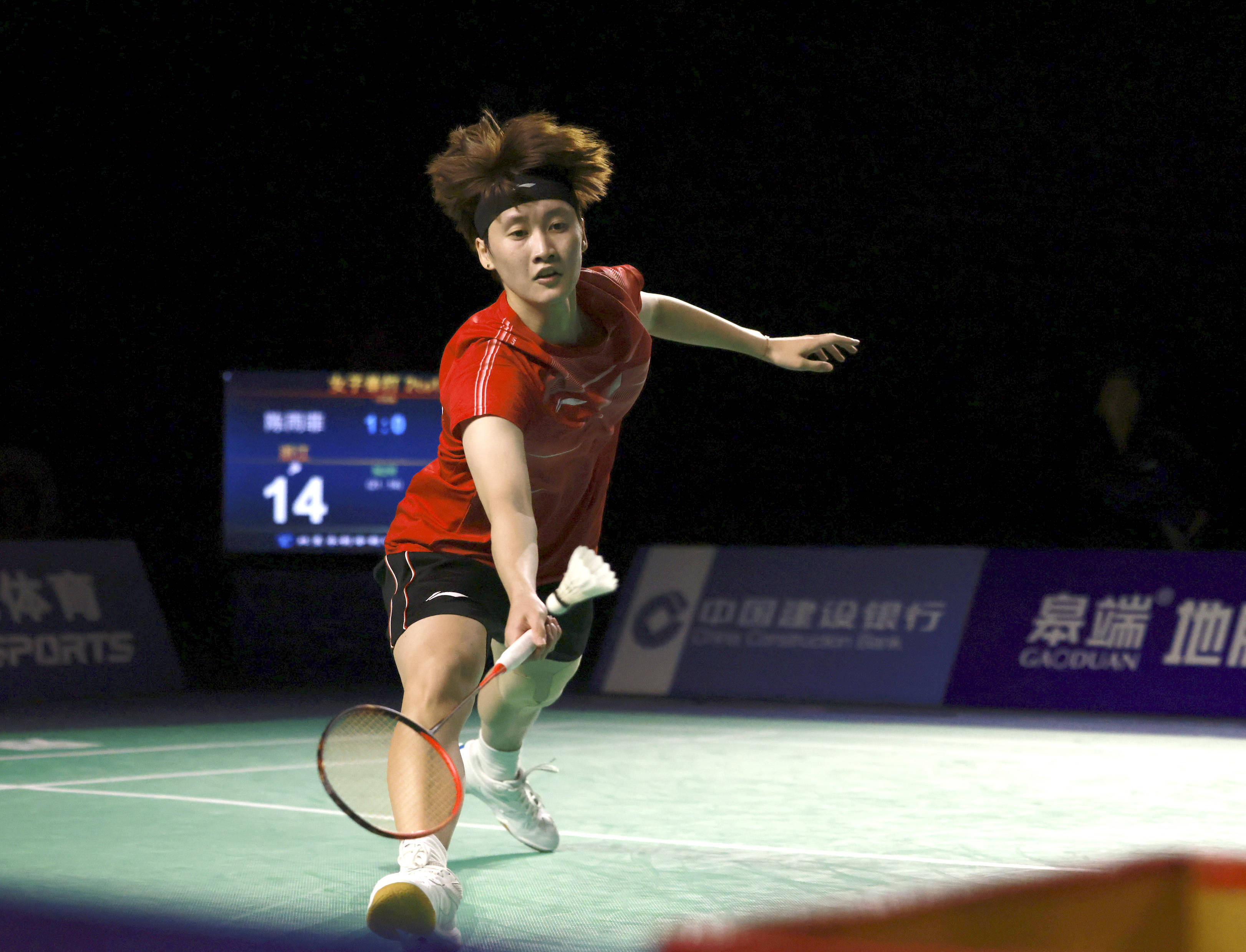 拉蒙若想叩 拉蒙若想叩