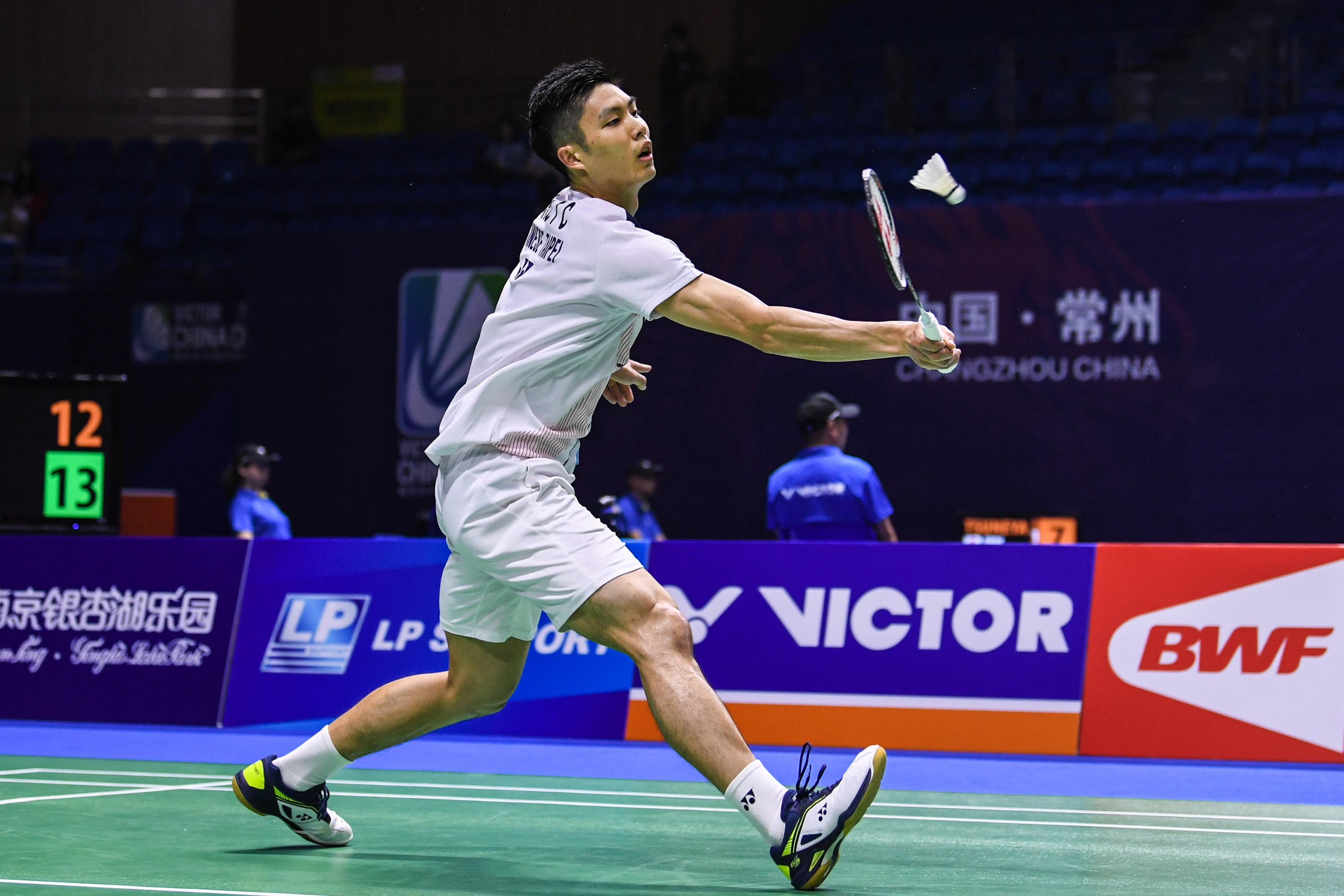 又像点火 又像点火