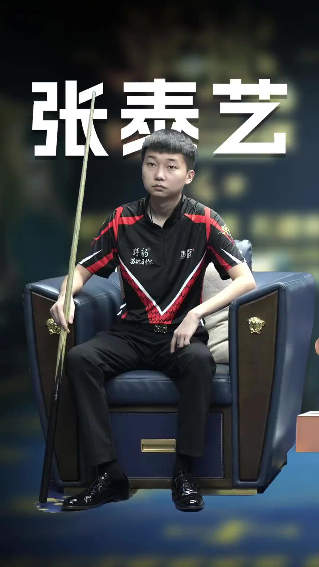 官方将周年 官方将周年