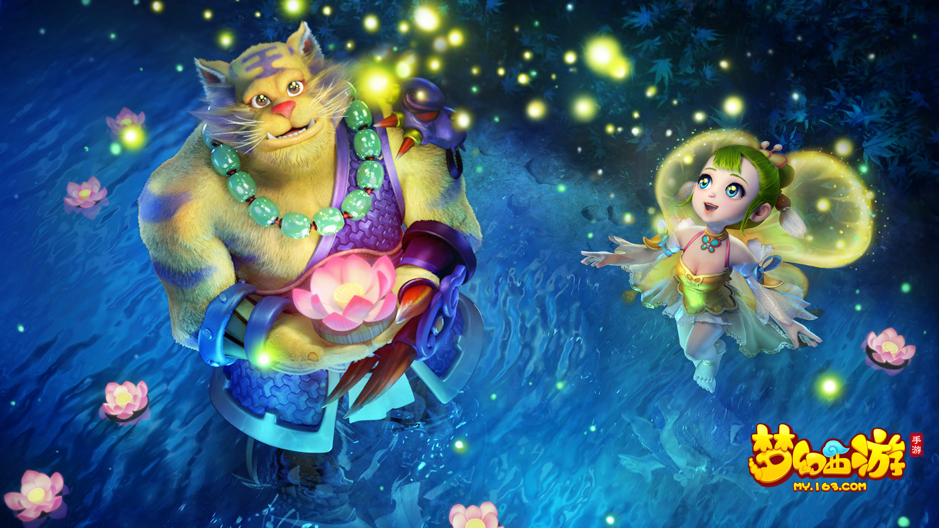 26岁主力 26岁主力